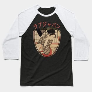 Vintage Japanese Geisha Retro Symbol Text Kanji Love Japan 308 Baseball T-Shirt